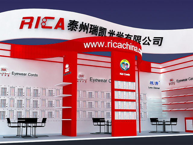 exhibition of RICA, know more about eyewear accessories, eyeglass chain manufacturer